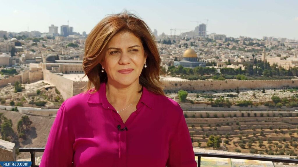 سيرة شيرين أبو عقل