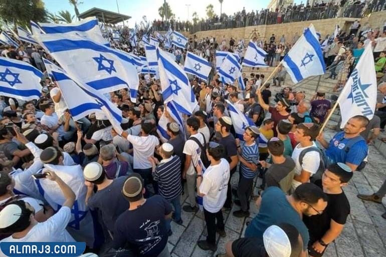 تاريخ مسيرة الأعلام في القدس