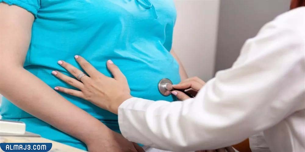 حالات الحمل الغزلاني مراجعة الطبيب