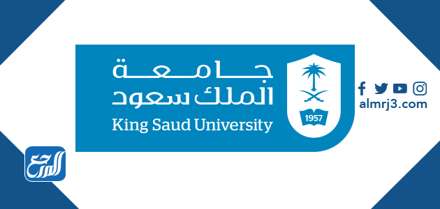 كم عدد كليات جامعة الملك سعود في عام 2022؟