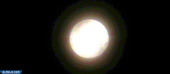 صور خسوف القمر اليوم في السعودية 2022