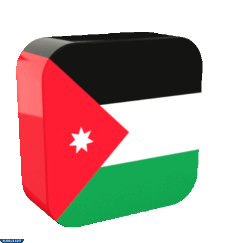 صور متحركة عن عيد استقلال الأردن 2022