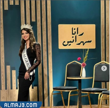 صور مليسا حموراوي ملكة جمال الجزائر 2022