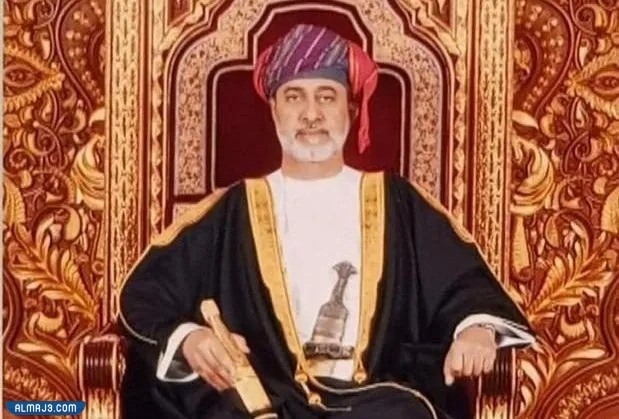 سلطان عمان هيثم بن طارق على شجونه