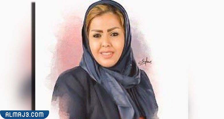 من هي مايا الزهراني؟  - ويكيبيديا