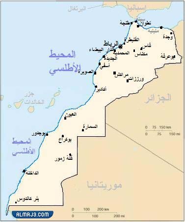 ما هي عاصمة المغرب وموقعها على الخريطة
