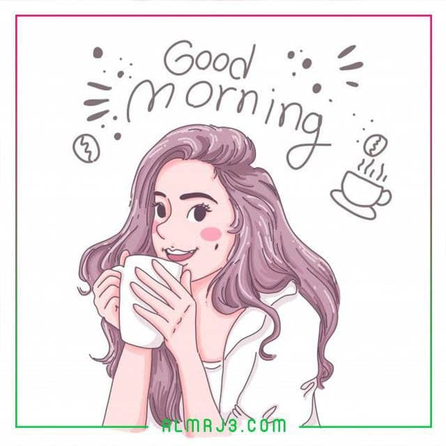 صور عن القهوة والمزاج تويتر 2022