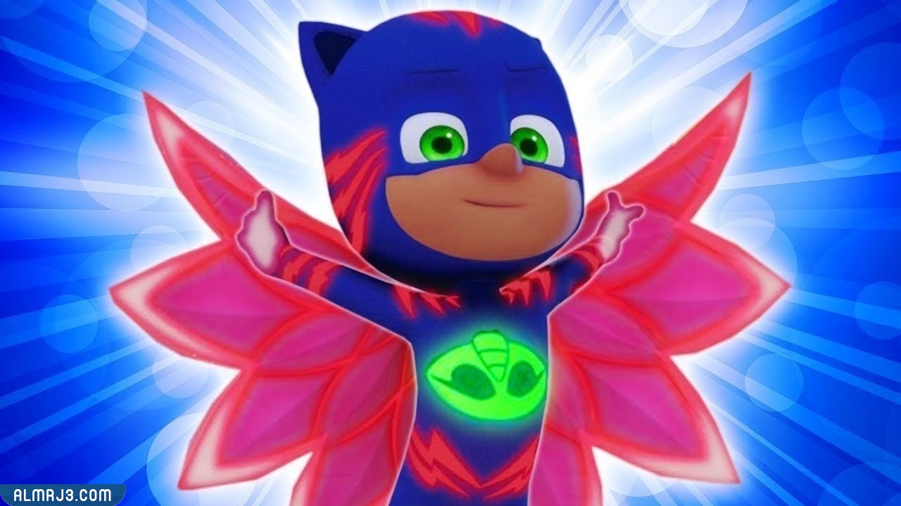 أسماء شخصيات أبطال بلباس النوم