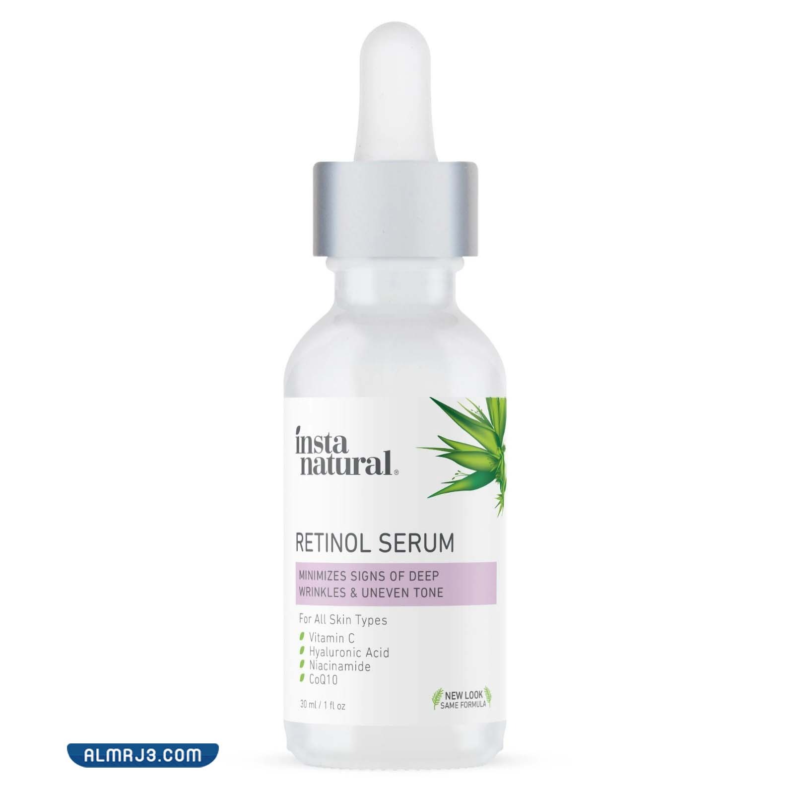 أفضل أنواع الريتينول