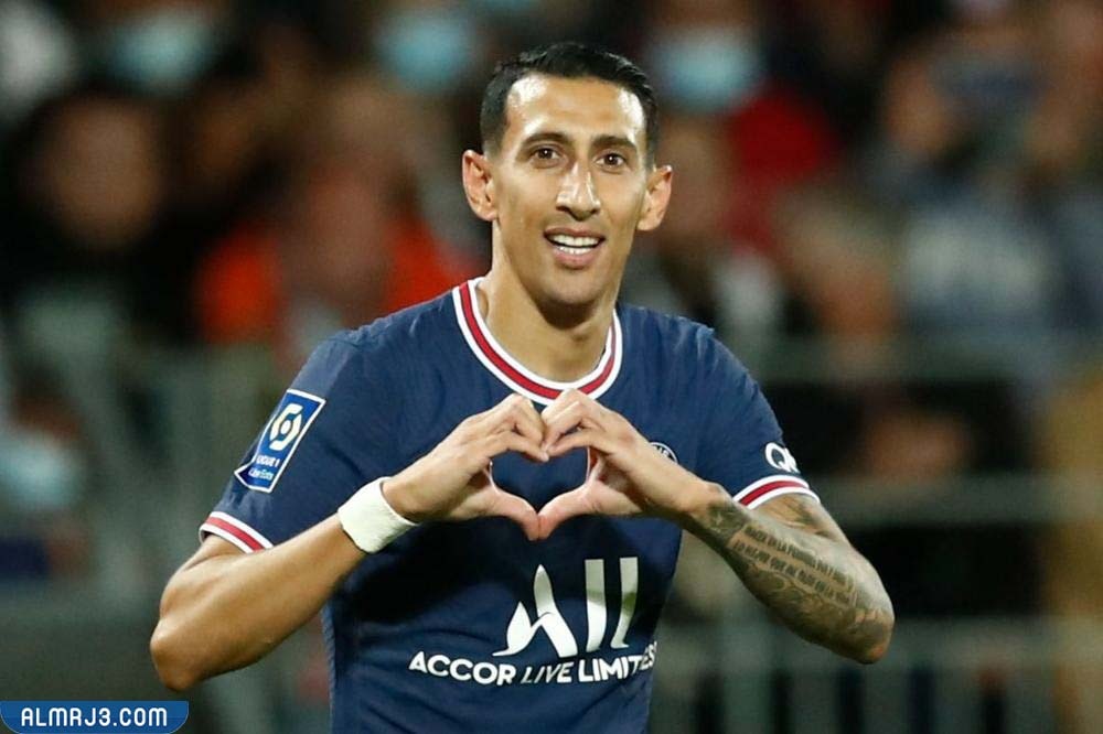 أنخيل دي ماريا السيرة الذاتية