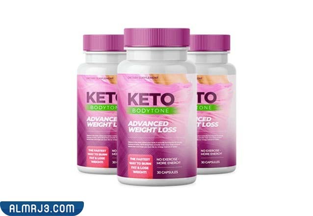 أنواع كبسولات كيتو