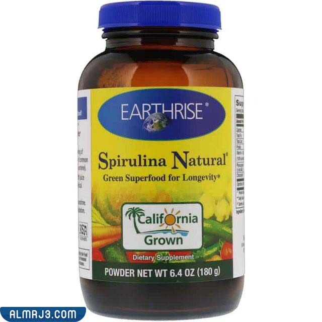 أنواع  مساحيق السبيرولينا مسحوق Earthrise Spirulina Natural