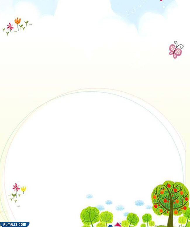 إطارات جديدة للكتابه عليها في برنامج الوورد