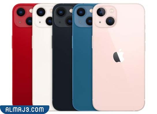 كم سعر ايفون 13 في الامارات