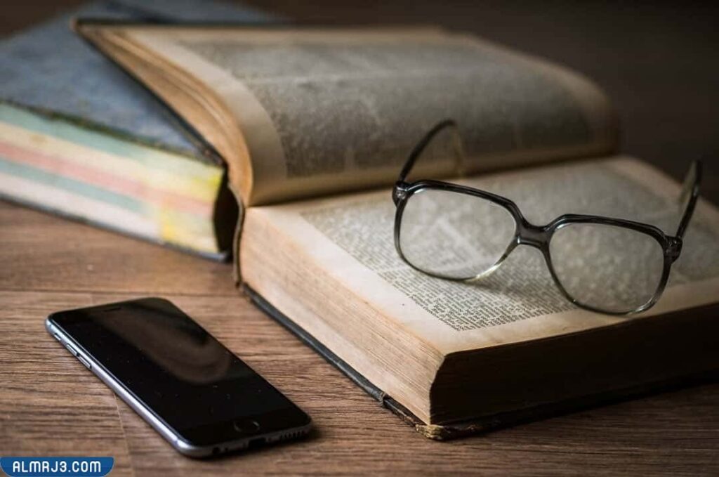 افضل الكتب لتطوير الذات