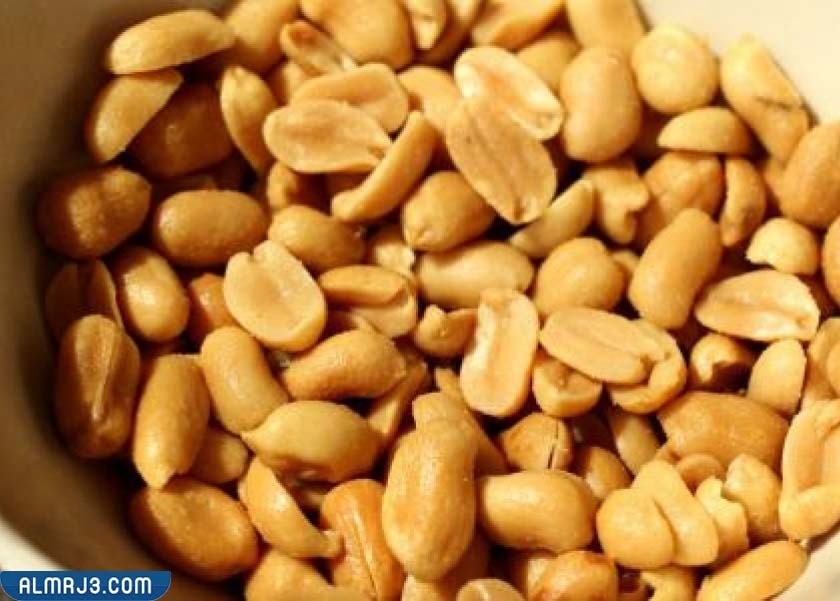 الآثار الجانبية الناتجة عن الإفراط في تناول الفول السوداني