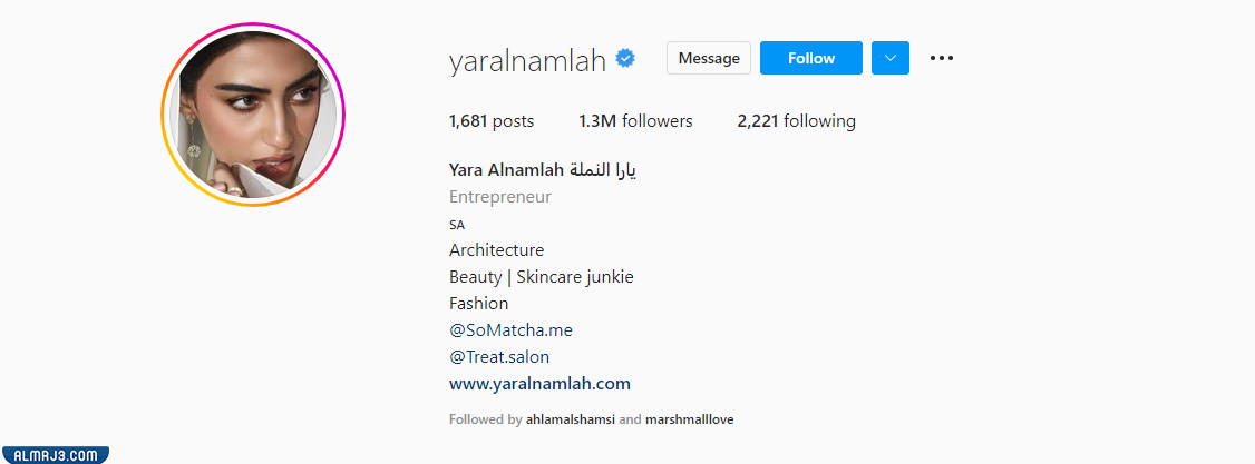 الحسابات الرسمية يارا النملة على مواقع التواصل