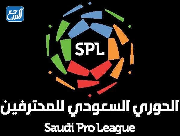 الدوري السعودي 2022