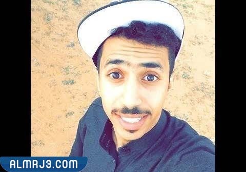 السيرة الذاتية لأبو حش