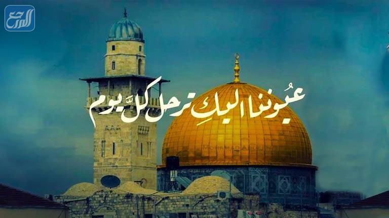 صور عن القدس تبكي لها العيون 