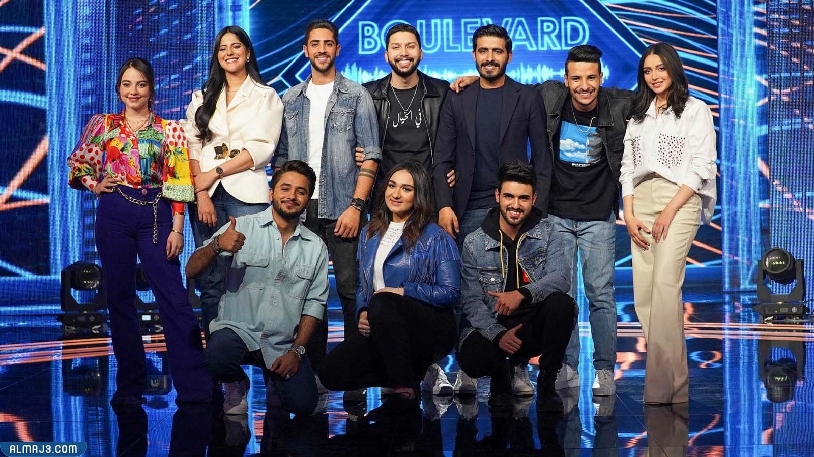 المشتركون في برنامج بوليفارد المواهب