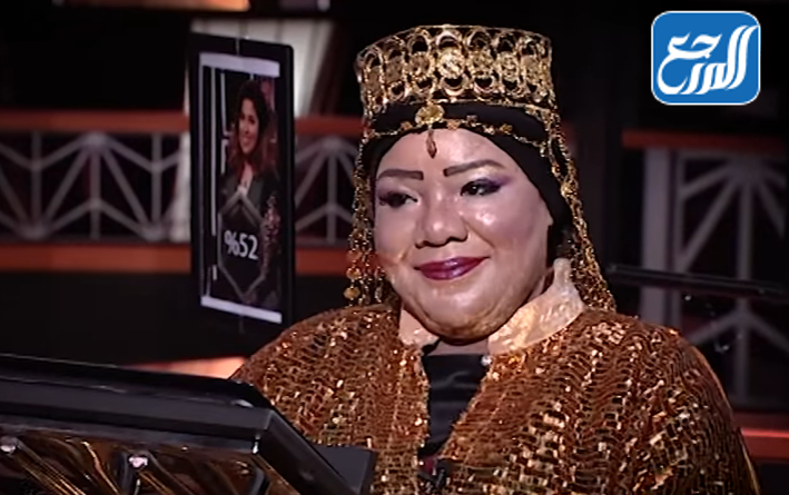 السيرة الذاتية لأم عايض