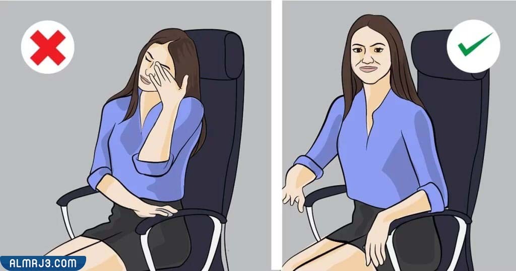 انحناء الظهر إلى الأمام