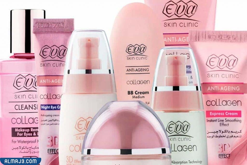 كريم الكولاجين من إيفا eva collagen cream