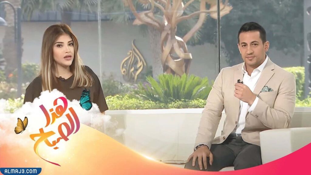 برنامج الجزيرة هذا الصباح ويكيبيديا