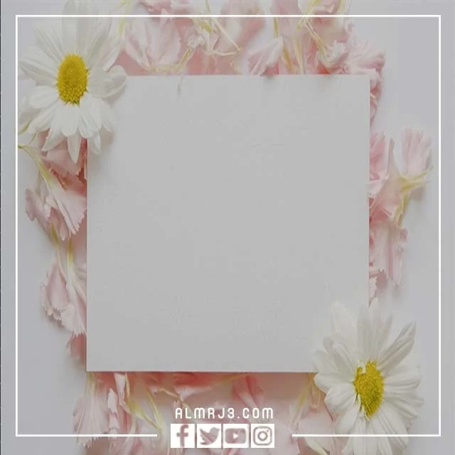 بطاقات تهنئة إلكترونية باسمك 2022