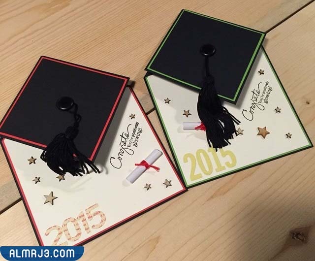 بطاقة تخرج جاهزة 2022