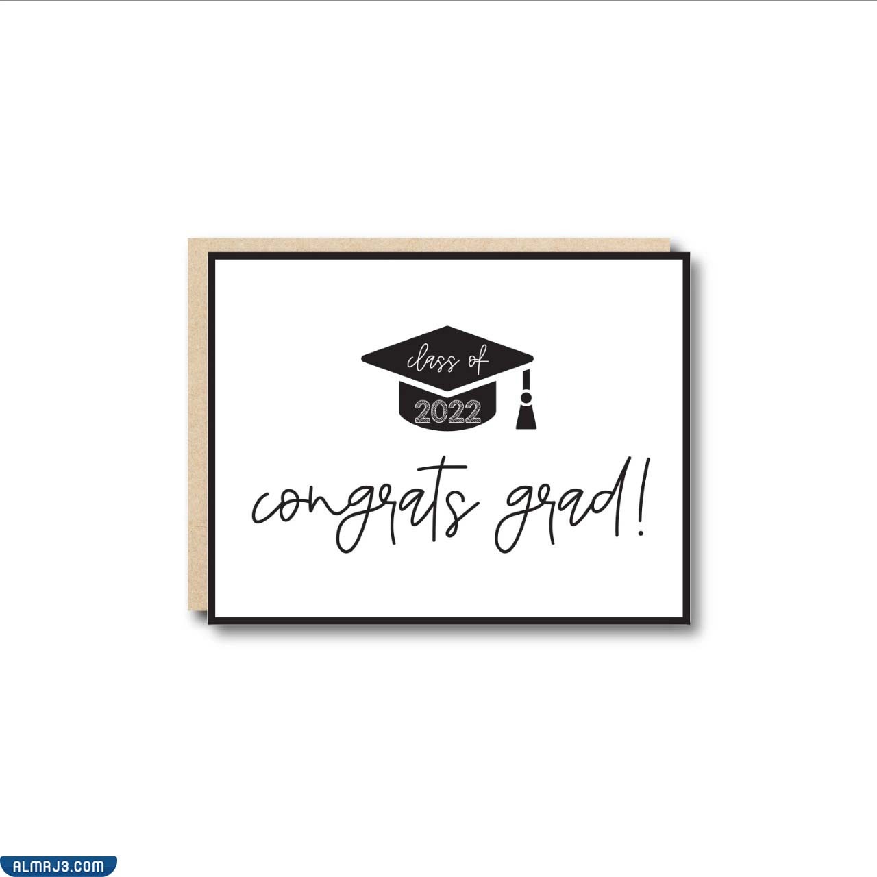 بطاقة تهنئة تخرج من الجامعة