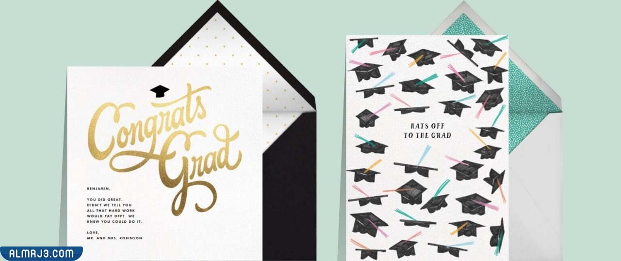 بطاقة تهنئة تخرج من الجامعة جاهزة للطباعة