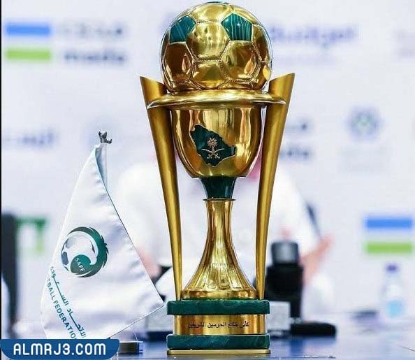 بطولة كأس الملك السعودي