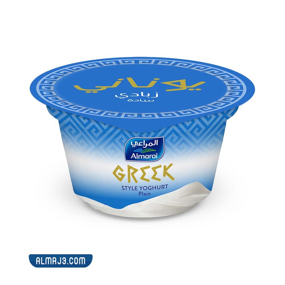 تجربتي مع الزبادي اليوناني للرجيم