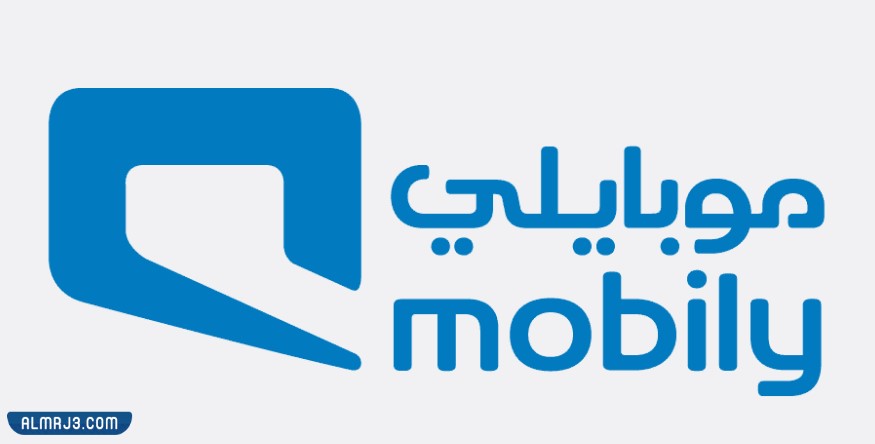 تحويل المكالمات موبايلي