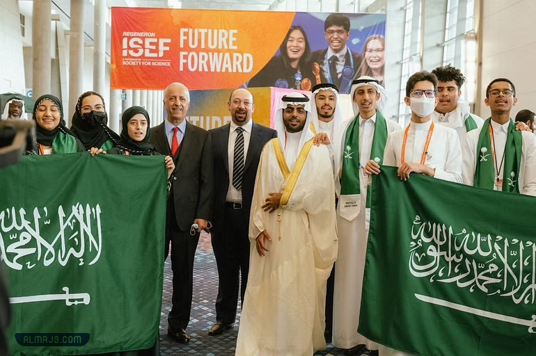 ترتيب السعودية في مسابقة ايسف