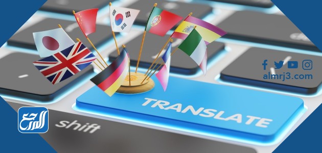 افضل مكتب ترجمة قانونية في أبوظبي 2022