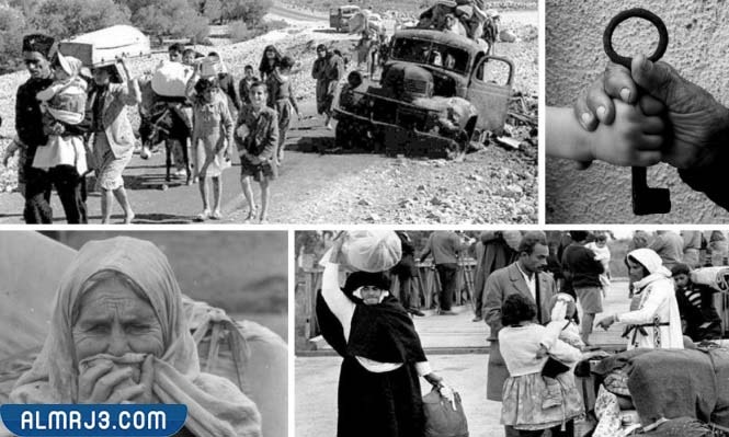 يوم النكبة الفلسطينية 1948