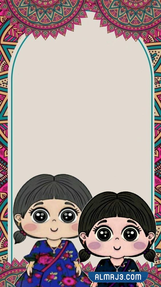 ثيمات فارغة للعيد جاهزة للطباعة