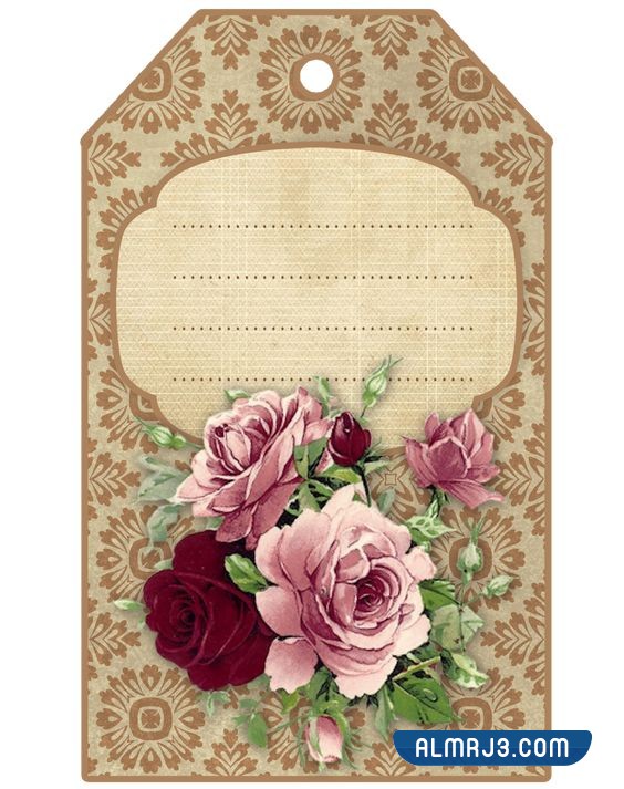 ثيمات فارغة للعيد جاهزة للطباعة