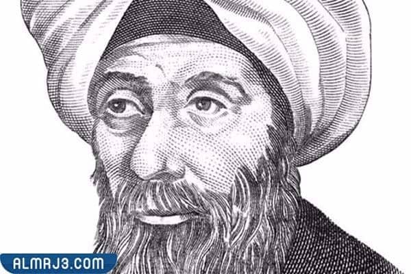 جابر بن حيان السيرة الذاتية