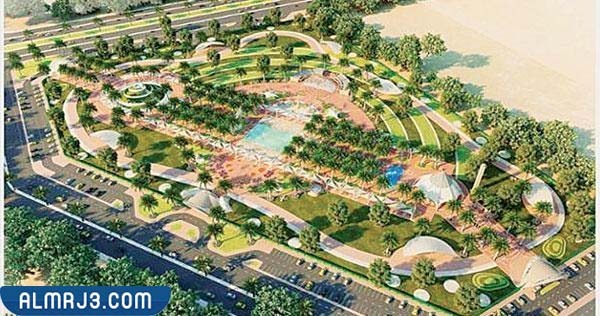 حديقة الأمير ماجد