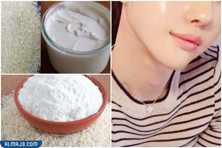 خلطة لتبييض الوجه بالارز والنشأ