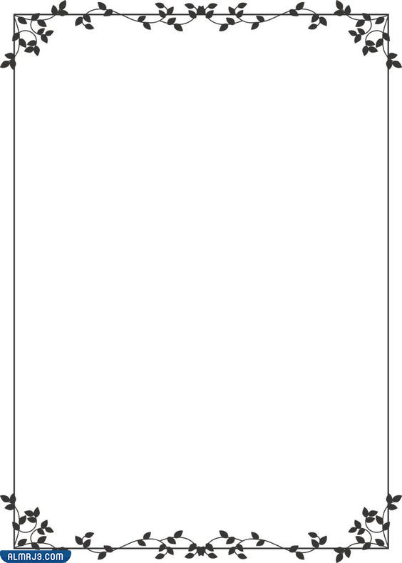 خلفيات تقارير للكتابة عليها في الوورد