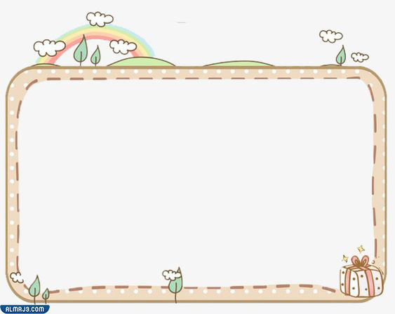 خلفيات للكتابة عليها في برنامج Word