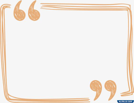 خلفيات و اطارات كرتونية جميلة وورد