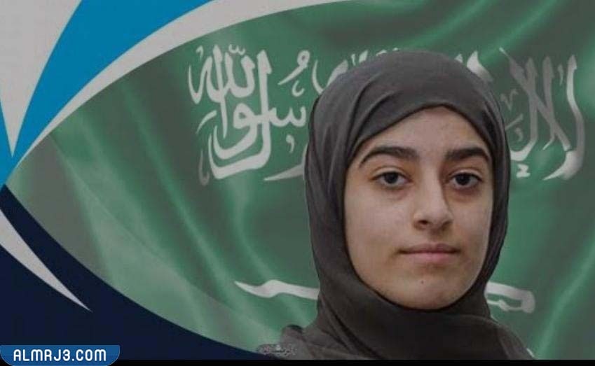 دانه العيثان وش ترجع