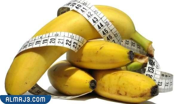 نصائح يجب الالتزام بها عند تطبيق نظام رجيم الموز الياباني