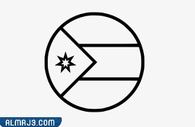 رسمة للتلوين في عيد الاستقلال الأردني للأطفال